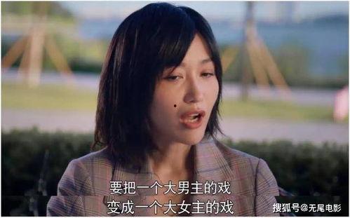 娱乐圈吃瓜小妹妹小说,瓜田里的甜蜜陷阱 第1张 娱乐圈吃瓜小妹妹小说,瓜田里的甜蜜陷阱 第1张
