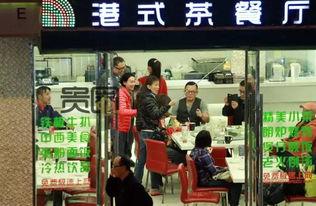 爆料横店老司机视频,揭秘影视城背后的不为人知故事  第3张