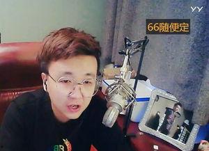 赵小磊爆料谁了啊视频,揭秘娱乐圈惊人内幕