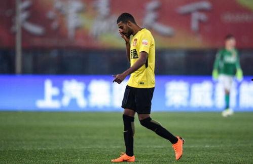 徐州恒大爆料事件视频最新,最新进展与争议焦点 第3张 徐州恒大爆料事件视频最新,最新进展与争议焦点 第3张